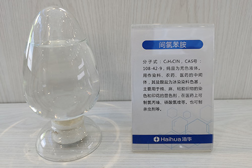 m-chloroaniline