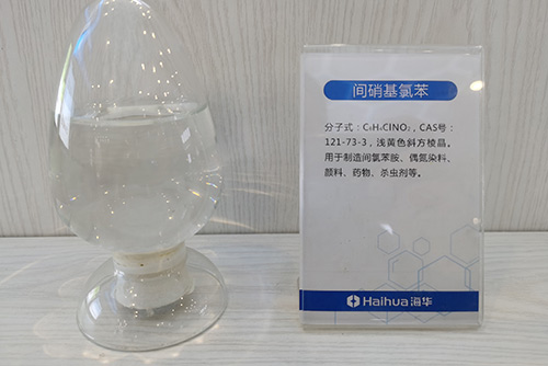 m-nitrochlorobenzene