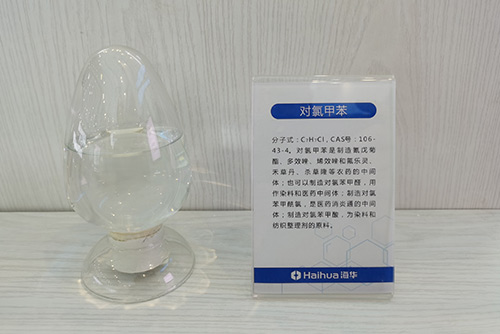 p-chlorotoluene