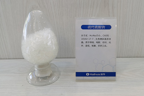 Sodium-thiosulfate