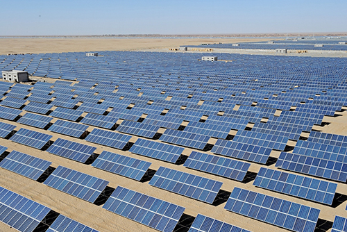 Ningxia Huinong Photovoltaic Support Project