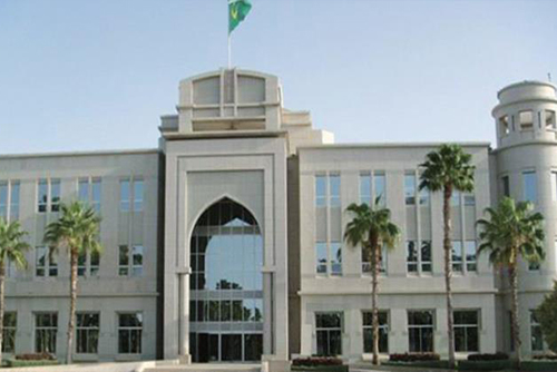 Presidential Palace in Mauritania