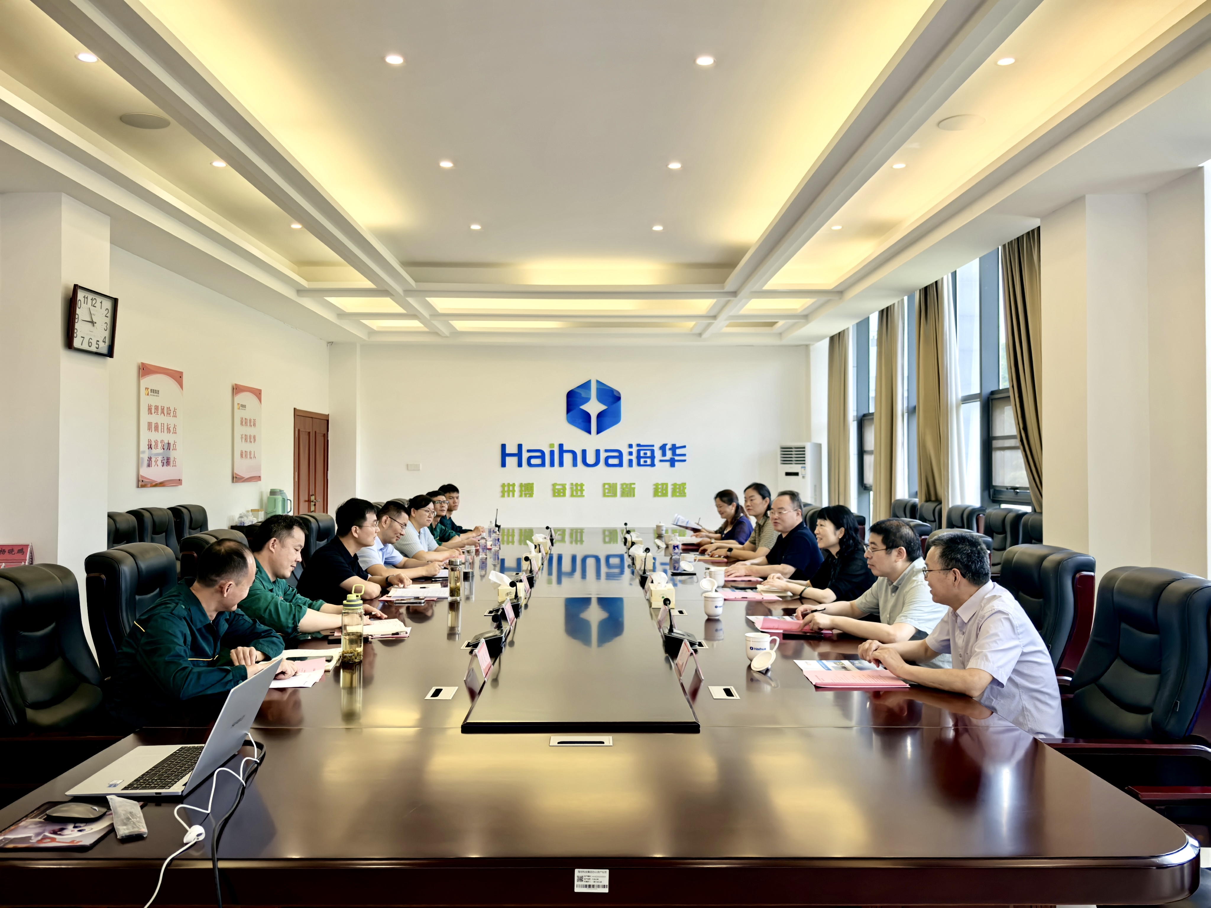 Anhui Haihua Chemical Technology Group Co.,Ltd. and Shanghai Institute of Technology Sign New Round of Strategic Industry-University-Research Cooperation Framework Agreement
